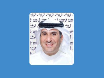 وربة يستعرض رؤيته على هامش المؤتمر السنوي لصندوق النقد وربة يستعرض رؤيته على هامش المؤتمر السنوي لصندوق النقد