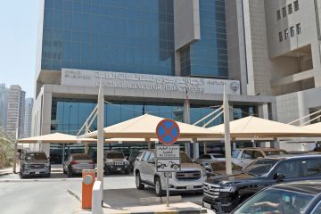 4 نوفمبر لعطاءات استبدال محطات التحويل الكهربائية القديمة 4 نوفمبر لعطاءات استبدال محطات التحويل الكهربائية القديمة