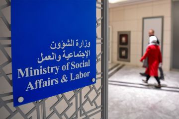  الشؤون : لجان تحقيق لمراجعة أعمال وحسابات 4 جمعيات تعاونية