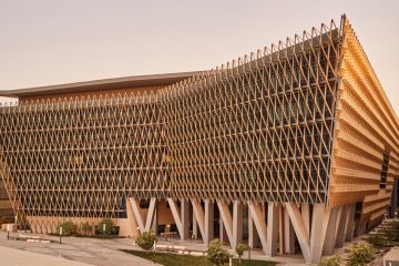 الصحة والوقاية من المرض في الجامعة  الصحة والوقاية من المرض في الجامعة