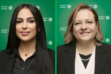 التجاري ضمن قائمة Legal 500 لأفضل الإدارات القانونية  التجاري ضمن قائمة Legal 500 لأفضل الإدارات القانونية