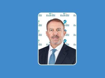  برقان ينجح في تسعير سندات دولية بـ500 مليون دولار