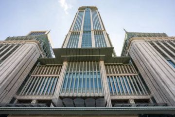 البنك المركزي التركي يتجه لخفض أسعار الفائدة