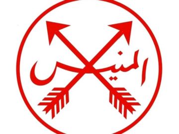 شاي المنيس في صدارة قائمة موردي الشاي السيلاني لـ2024 شاي المنيس في صدارة قائمة موردي الشاي السيلاني لـ2024
