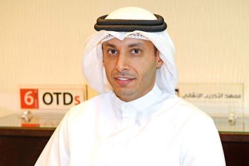 وكيل التعليم يفوض لمديري العموم بعض الاختصاصات