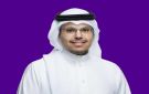stc تحقق 25.8 مليون دينار أرباحا خلال الأشهر التسعة الأولى من 2025 - kw