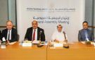 أرزان توقع اتفاقية تحديث وتنازل عن تسهيلات مصرفية سابقة - kw
