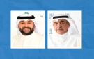 عقارات الكويت : تغطية اكتتاب زيادة رأس المال 20.9 مرة - kw