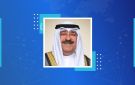 سمو أمير البلاد يتوجه غدا إلى سلطنة عمان في زيارة أخوية - kw