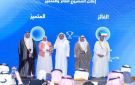  الائتمان يحصد جائزة الحكومة الرقمية لدول التعاون الخليجي - kw