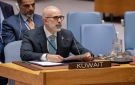 نائب وزير الخارجية: الأمم المتحدة أعظم تجربة إنسانية سعت إلى جعل القانون والضمير الإنساني أساسا للعلاقات بين الدول - kw