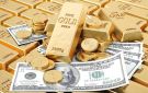 الذهب يتكبد أكبر خسارة يومية منذ 2013 مع عمليات جني الأرباح - kw