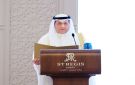اتفاقية خليجية موحدة لمواجهة الجريمة السيبرانية - kw