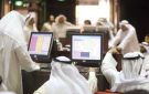جي أي إتش للتمويل ترفع مساهمتها في العربية العقارية ببورصة الكويت - kw