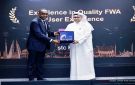 stc تحصد جائزة التميز في جودة تجربة المستخدمين - kw