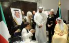 المري: امتداد لنهج الكويت في دعم العمل الإنساني تجاه الفئات الأكثر حاجة بالمجتمع - kw