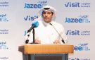 وزير الإعلام : التعاون بين فيزت كويت وطيران الجزيرة يعزز مكانة الكويت كوجهة سياحية وثقافية