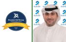بنك برقان يفوز بجائزة براندون هول الذهبية للتميز في أفضل استراتيجية تعليمية - kw