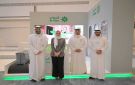 إقبال لافت على جناح التجاري في العاصمة مول - kw