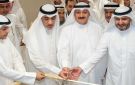وزيرا الداخلية والصحة يفتتحان الجناح العاشر في مركز علاج الإدمان - kw