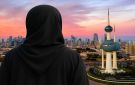 وكيل وزارة الشؤون: صرف المساعدات الاجتماعية لـ 2130 حالة من المسحوبة جنسيتهن - kw