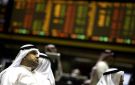 مؤشرات بورصة الكويت تتباين في المستهل - kw