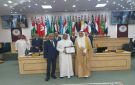 جائزتان عربيتان لـ الداخلية لجهودها في مكافحة المخدرات - kw