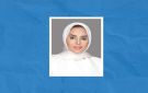تشكيل مجلس إدارة صندوق رعاية ضحايا العنف الأسري - kw