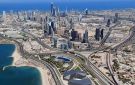 الوطني : 1.2 مليار دينار مبيعات العقارات بالربع الثالث - kw