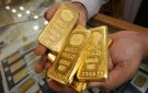 الذهب يهبط 5 إلى 4136 دولارا للأونصة - kw