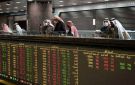بورصة الكويت تتباين في الختام مع بدء المرحلة الأولى لاتفاق وقف الحرب - kw