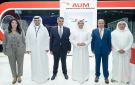 AUM تؤكد التزامها باستقطاب الكفاءات الوطنية في معرض وظيفتي الرابع - kw