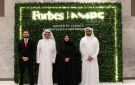 بيت التمويل الكويتي يستعرض دور التمويل الإسلامي كمحفز للتنمية المستدامة - kw