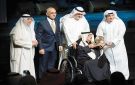 المطيري: اهتمام راسخ للقيادة بدعم الإبداع والفنون - kw