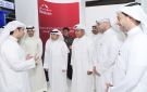 بنك بوبيان يوفر مسارا وظيفيا ومستقبلا واعدا في معرض وظيفتي الرابع - kw
