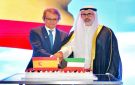 السفير الأسباني: اتفاقيات جديدة لتعزيز التعاون مع الكويت - kw