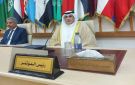 انطلاق المؤتمر العربي الـ 39 لرؤساء أجهزة مكافحة المخدرات برئاسة الكويت - kw
