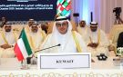 المخيزيم: الكويت تولي اهتماما خاصا بتنمية مواردها المائية - kw