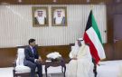 وزير الخارجية يتسلم نسخة من أوراق اعتماد سفيري بريطانيا وأكرانيا لدى الكويت - kw
