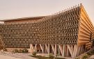 الصحة والوقاية من المرض في الجامعة - kw
