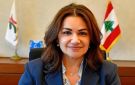 وزيرة لبنانية: عودة 320 ألف نازح سوري إلى بلادهم