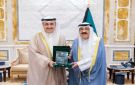 الأمير تسلم التقير السنوي لديوان المحاسبة - kw