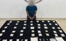 ضبط آسيوي بحوزته هيروين وشبو بقيمة 170 ألف دينار كويتي