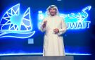  فيزت كويت .. المنصة الوحيدة المعتمدة لاستقبال طلبات الشركات لإقامة الفعاليات - kw