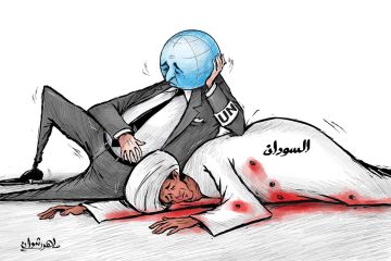 كاريكاتير 18-11-2025