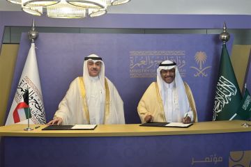 الشؤون الإسلامية توقع اتفاقية مع الحج والعمرة السعودية لترتيب شؤون حجاج الكويت الشؤون الإسلامية توقع اتفاقية مع الحج والعمرة السعودية لترتيب شؤون حجاج الكويت