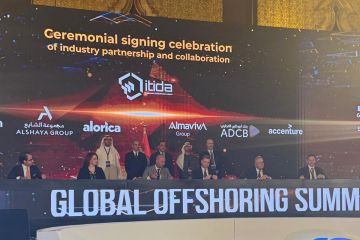 الشايع تشارك بالمؤتمر الأول لعمليات الإدارة من الخارج في مصر الشايع تشارك بالمؤتمر الأول لعمليات الإدارة من الخارج في مصر