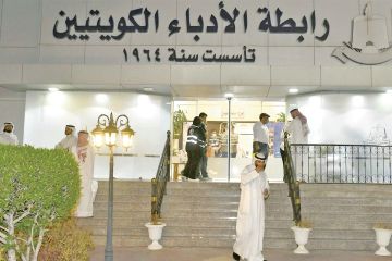 انتخابات رابطة الأدباء غدا انتخابات رابطة الأدباء غدا