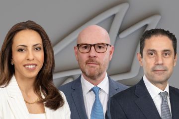 بنك الخليج يعقد مؤتمر المستثمرين للربع الثالث2025