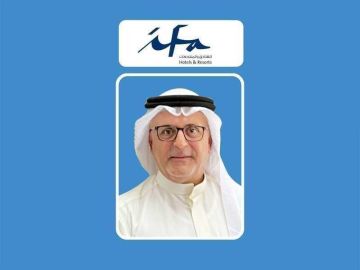 إيفا للفنادق تحقق 16.8 مليون دينار أرباحا خلال 9 أشهر إيفا للفنادق تحقق 16.8 مليون دينار أرباحا خلال 9 أشهر